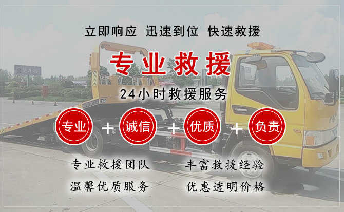 湘桥区汽车送柴油